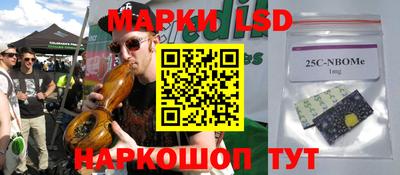 MDMA Заволжье
