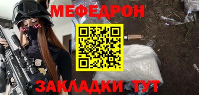 MDMA Заволжье