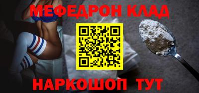 марихуана Заводоуковск