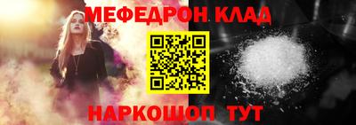 MDMA Заволжье