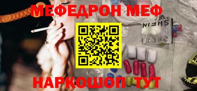 MDMA Заволжье
