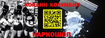 MDMA Заволжье