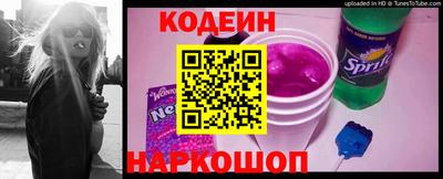 марихуана Заводоуковск