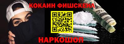 MDMA Заволжье