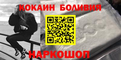 MDMA Заволжье