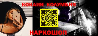 марихуана Заводоуковск