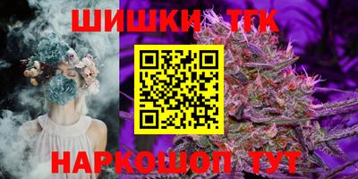 MDMA Заволжье