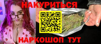 MDMA Заволжье