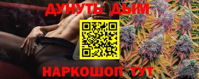 MDMA Заволжье