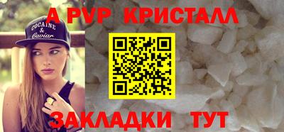 MDMA Заволжье