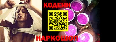 MDMA Заволжье