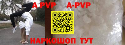 марихуана Заводоуковск
