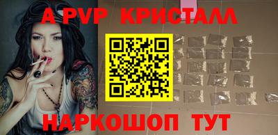 MESCALINE Жуковский