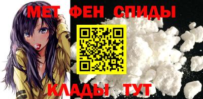 марихуана Заводоуковск