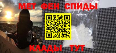 марихуана Заводоуковск