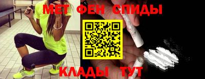 марихуана Заводоуковск