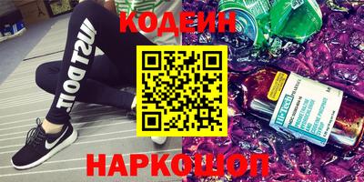 MDMA Заволжье
