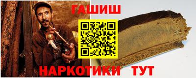 MDMA Заволжье