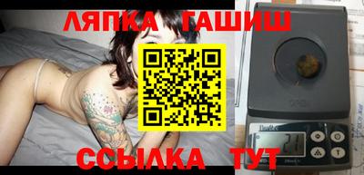 MESCALINE Жуковский