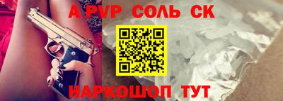 марихуана Заводоуковск
