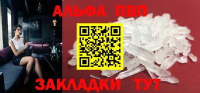 MESCALINE Жуковский