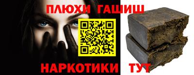 MDMA Заволжье