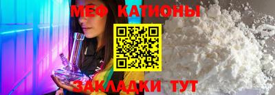 марихуана Заводоуковск