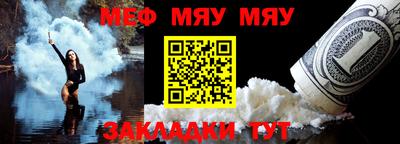 MDMA Заволжье