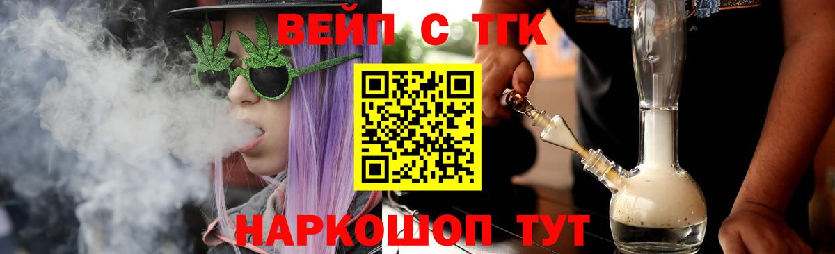 Гашиш Добрянка